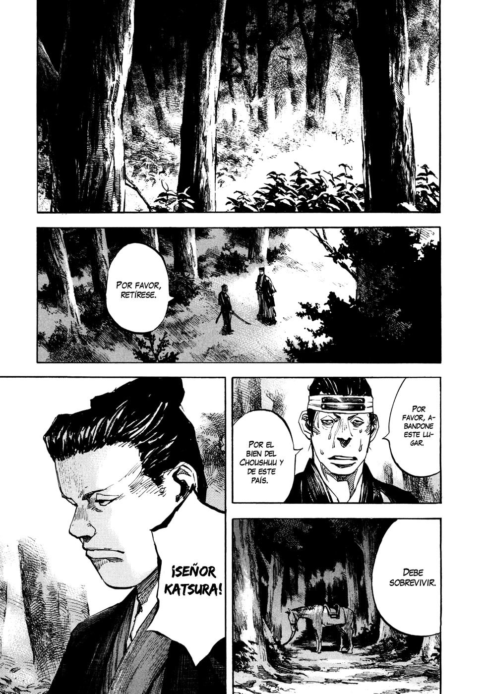 Read Sidooh (es) Manga Online