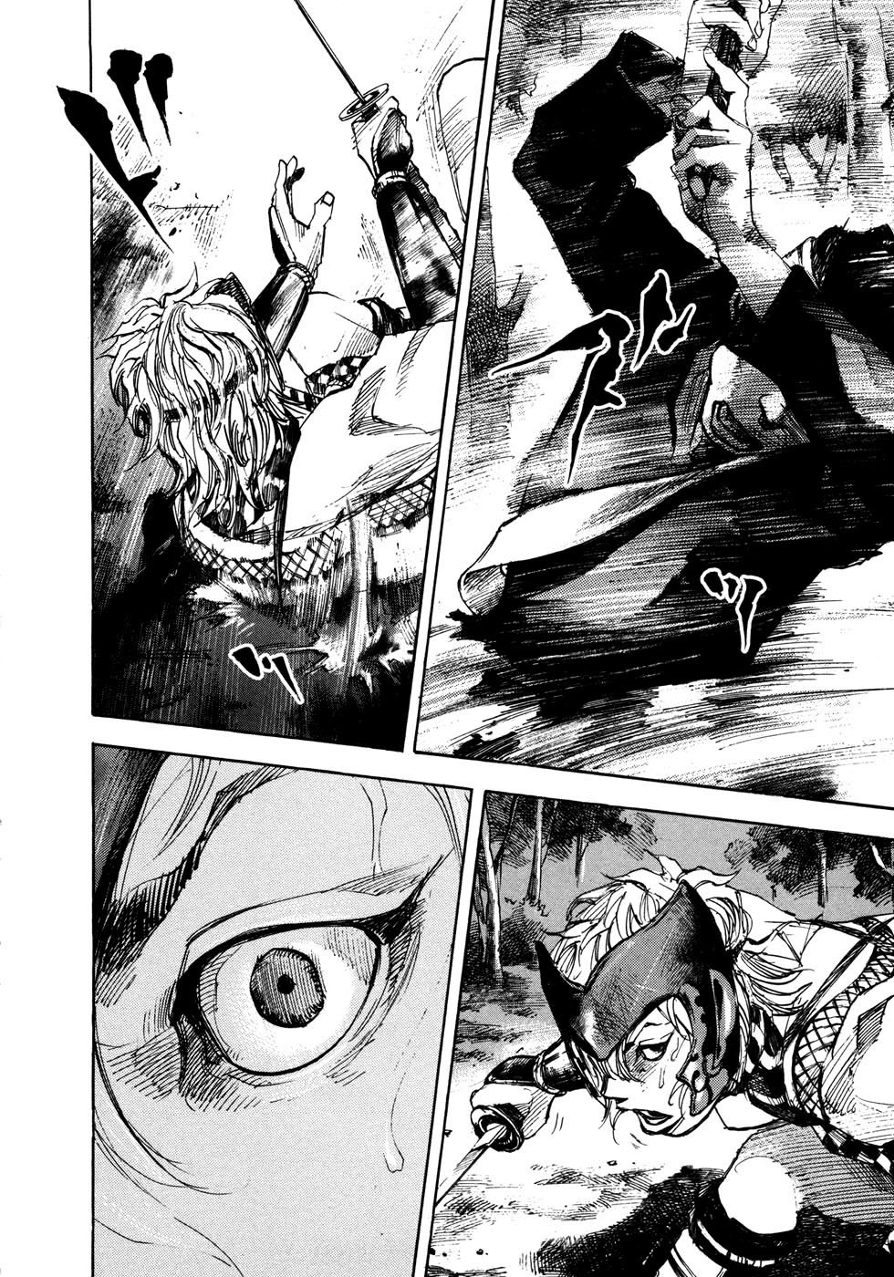 Read Sidooh (es) Manga Online