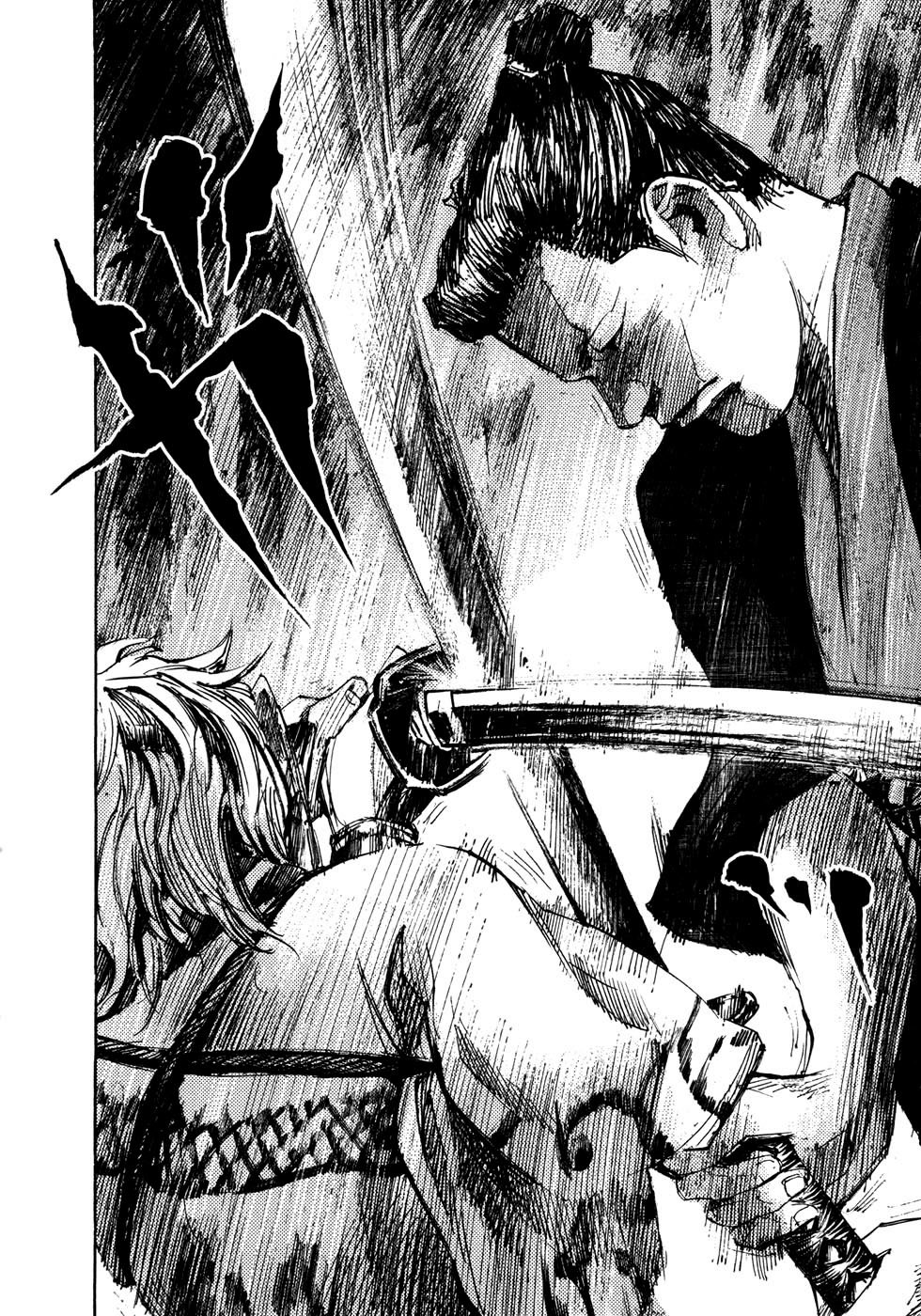 Read Sidooh (es) Manga Online