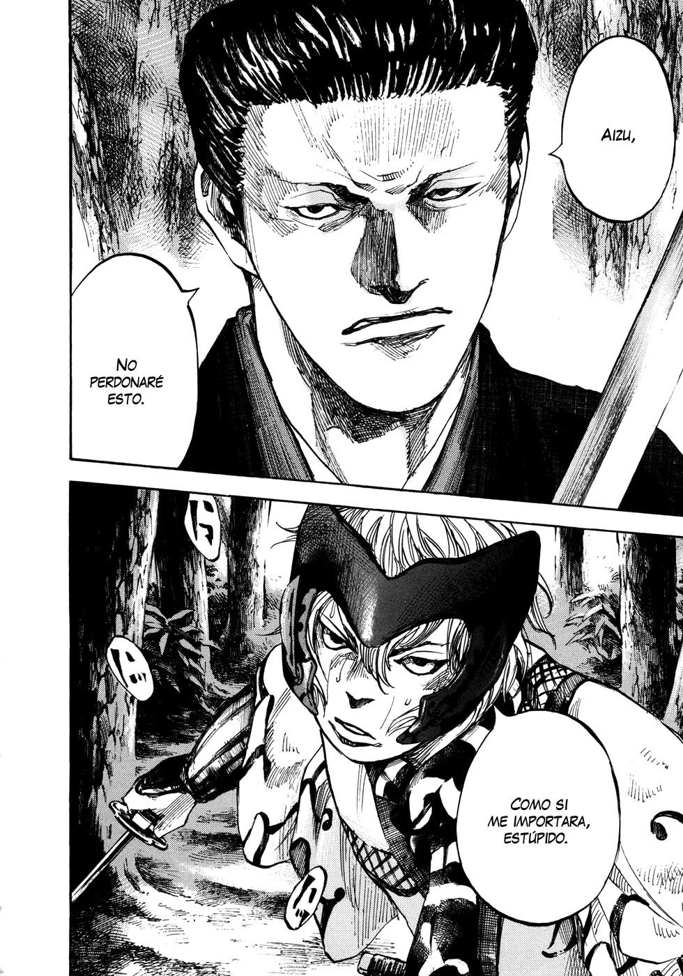 Read Sidooh (es) Manga Online