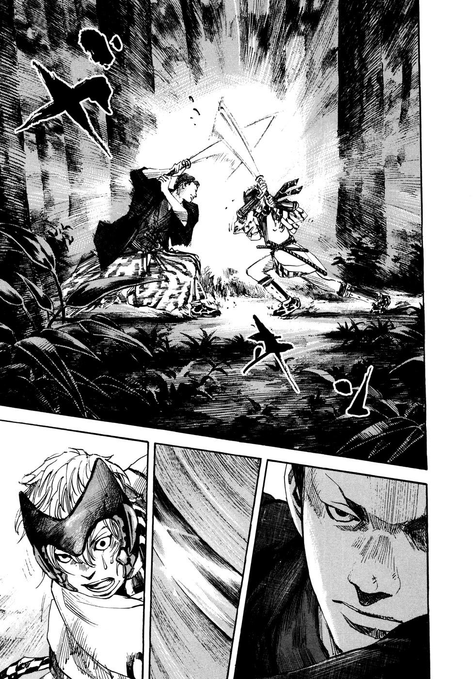 Read Sidooh (es) Manga Online