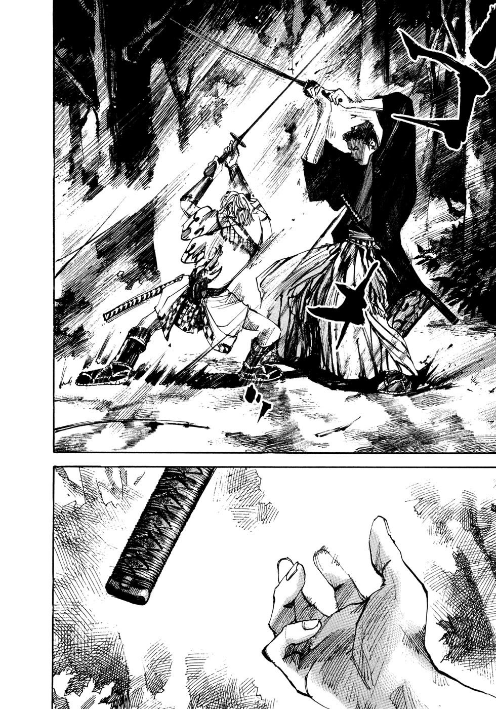 Read Sidooh (es) Manga Online