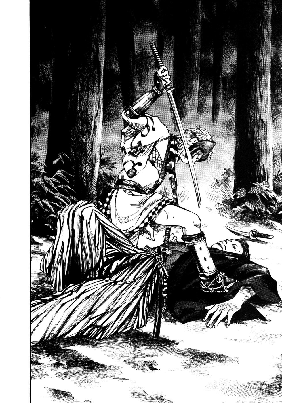 Read Sidooh (es) Manga Online