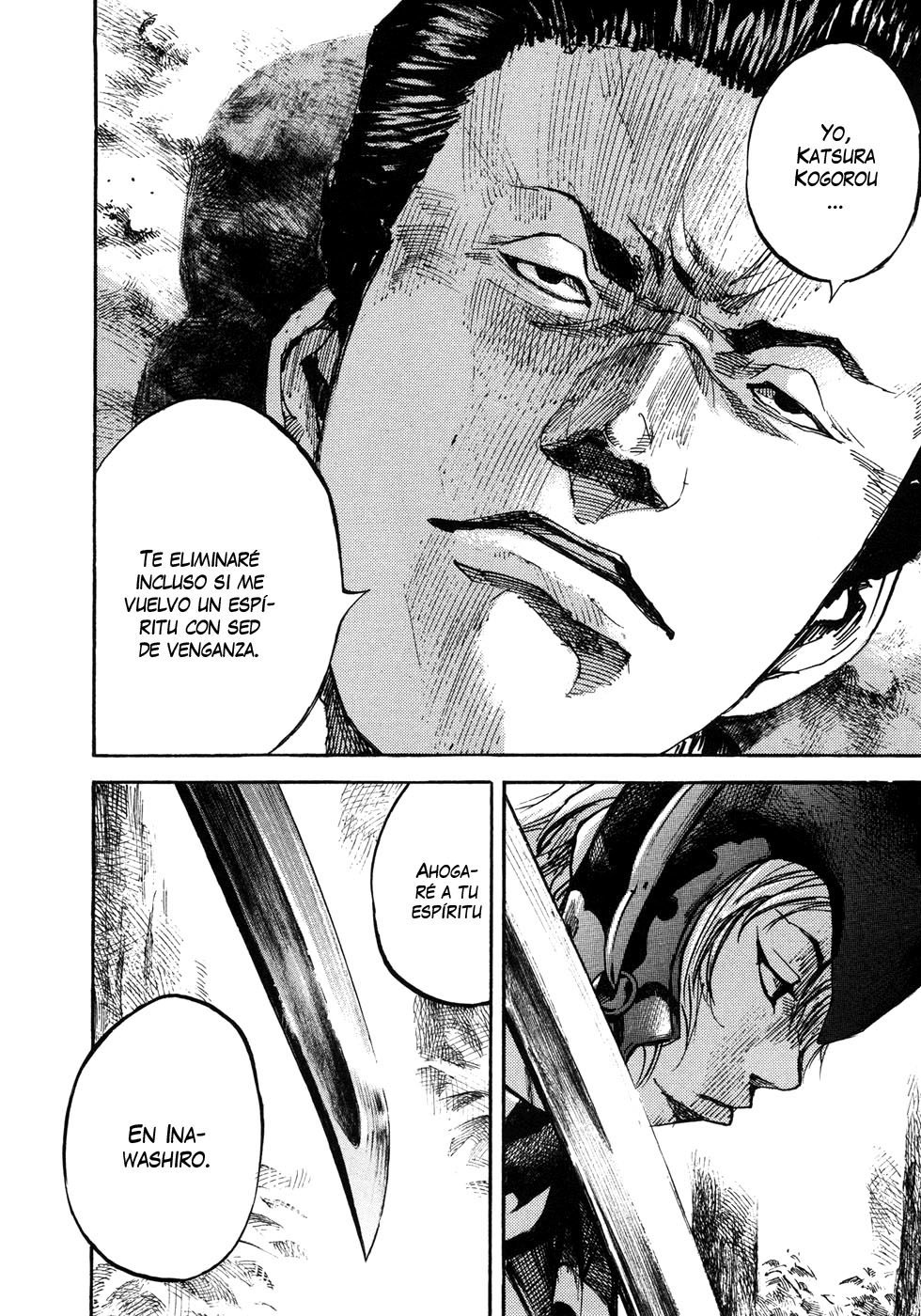 Read Sidooh (es) Manga Online