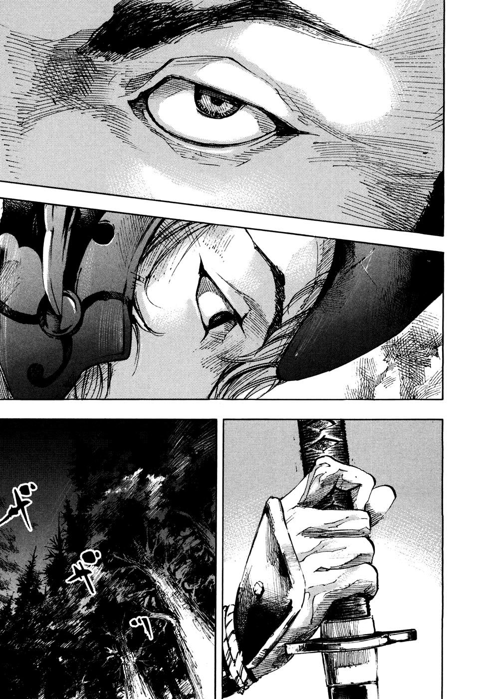 Read Sidooh (es) Manga Online