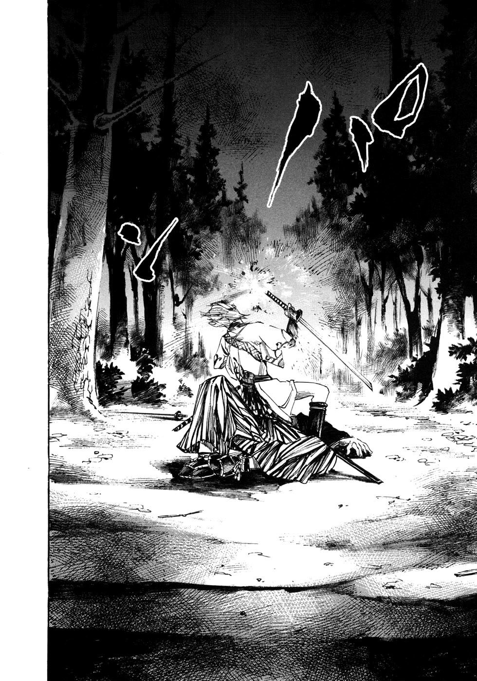 Read Sidooh (es) Manga Online