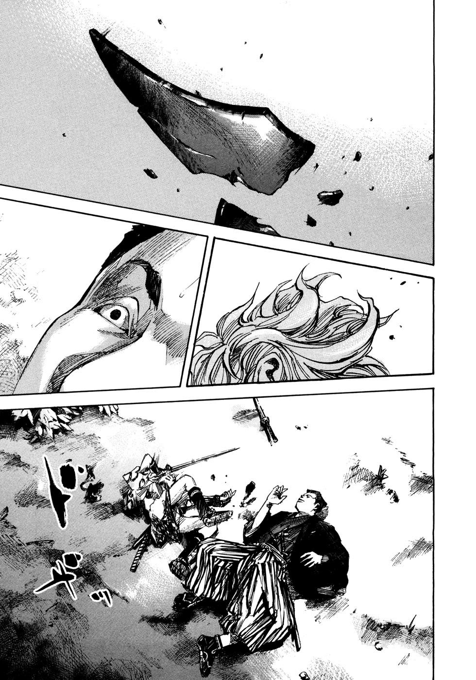 Read Sidooh (es) Manga Online