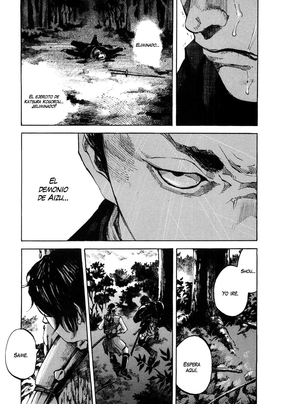 Read Sidooh (es) Manga Online