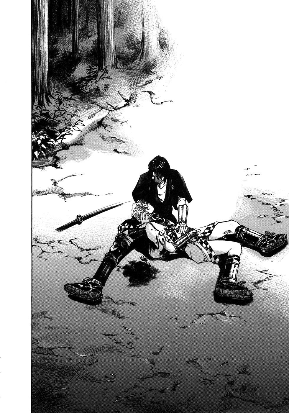 Read Sidooh (es) Manga Online