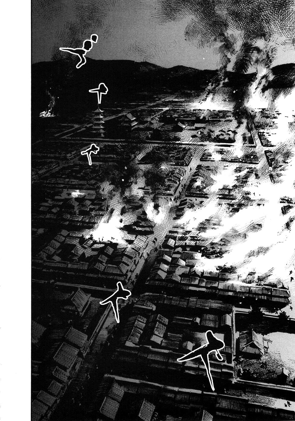 Read Sidooh (es) Manga Online