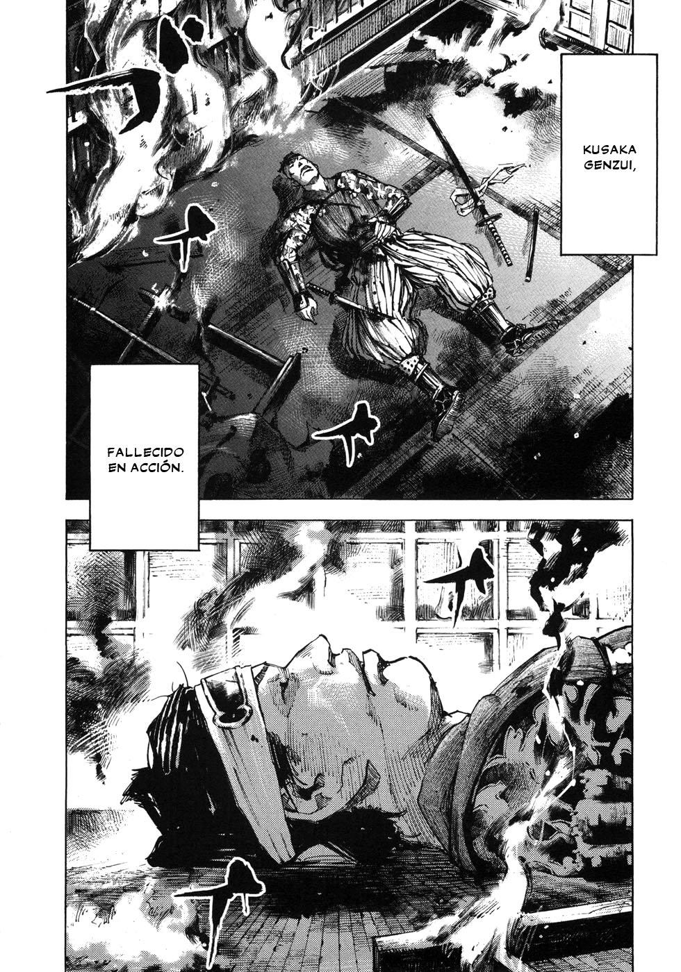 Read Sidooh (es) Manga Online