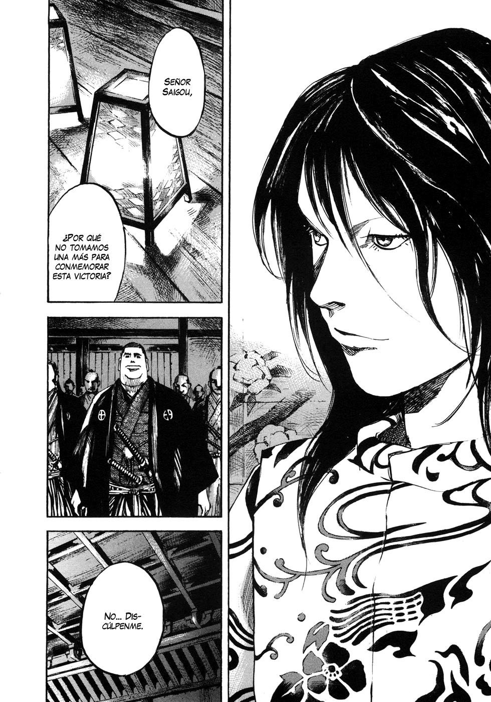 Read Sidooh (es) Manga Online