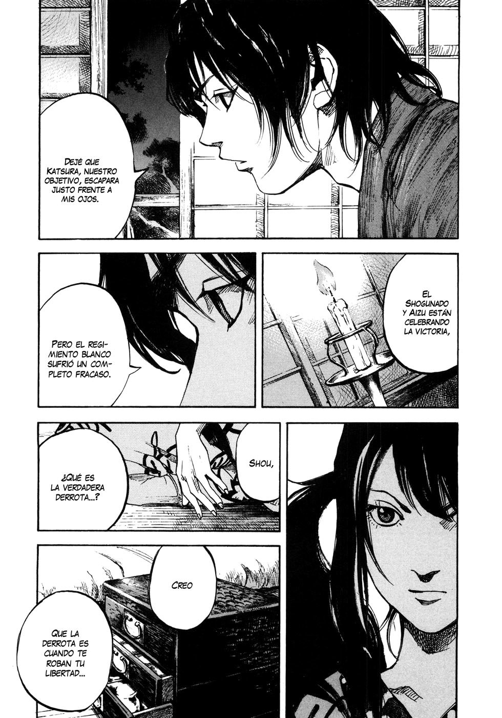 Read Sidooh (es) Manga Online