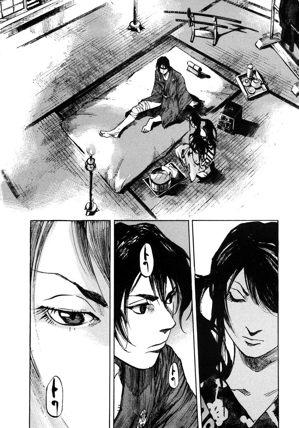 Read Sidooh (es) Manga Online