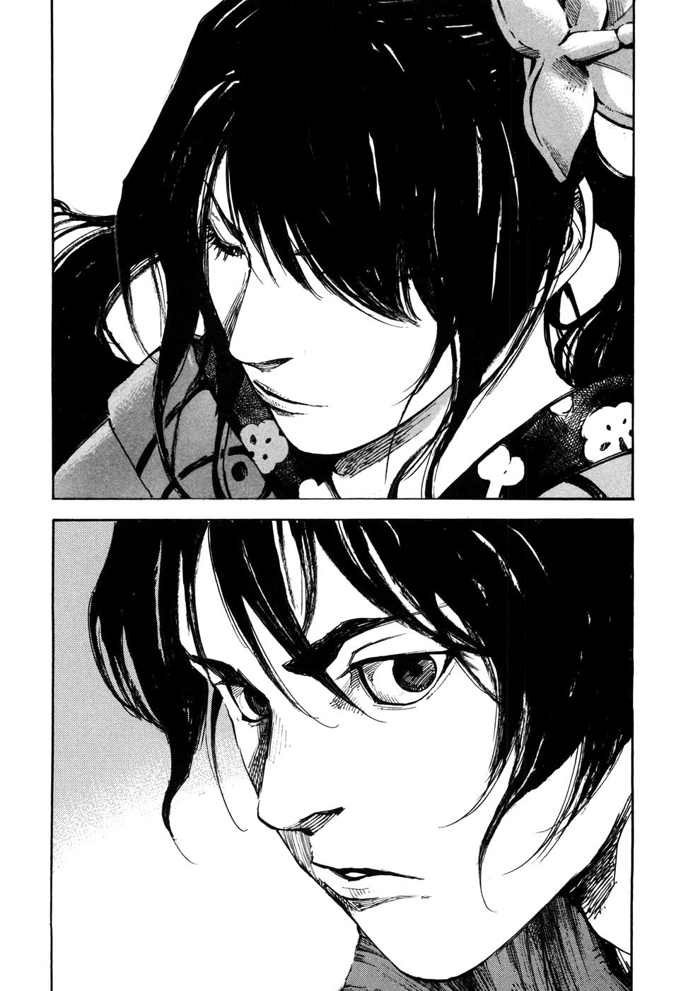 Read Sidooh (es) Manga Online