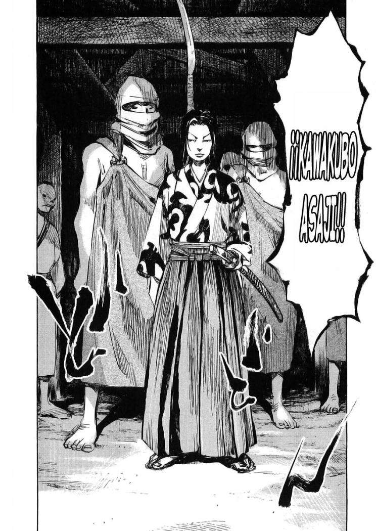 Read Sidooh (es) Manga Online