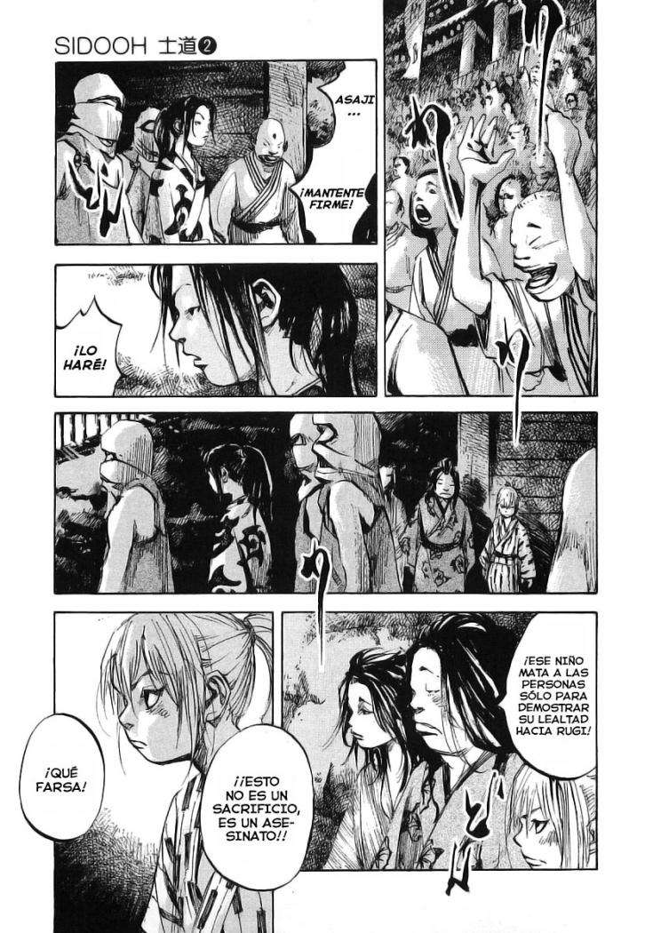 Read Sidooh (es) Manga Online