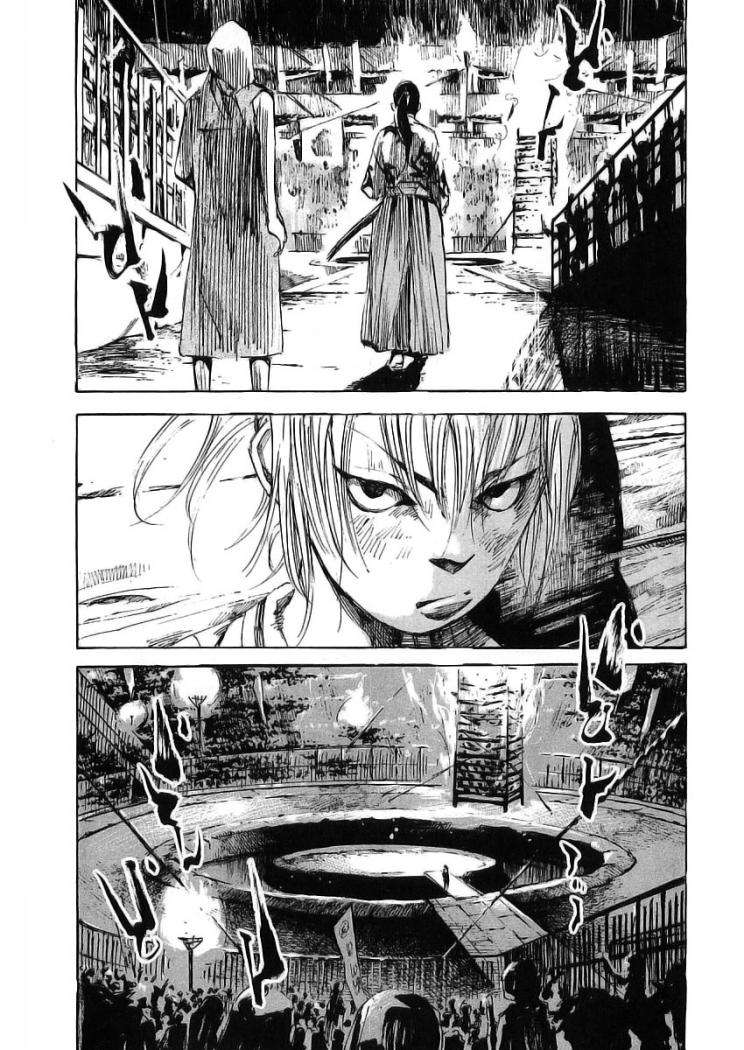 Read Sidooh (es) Manga Online