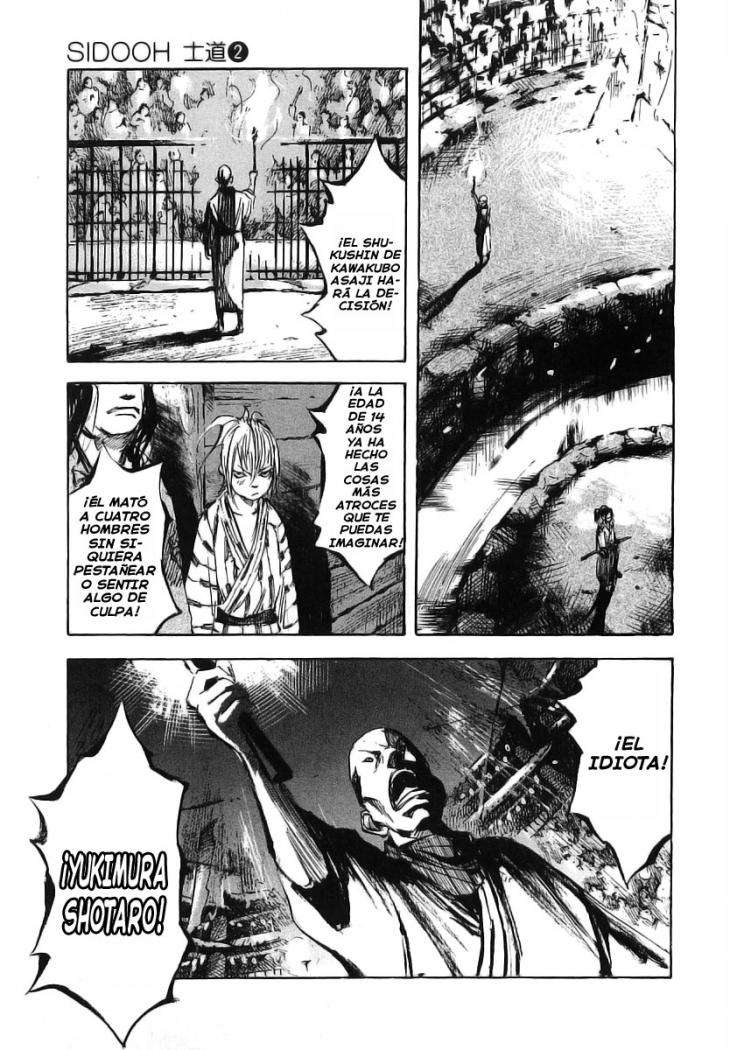 Read Sidooh (es) Manga Online