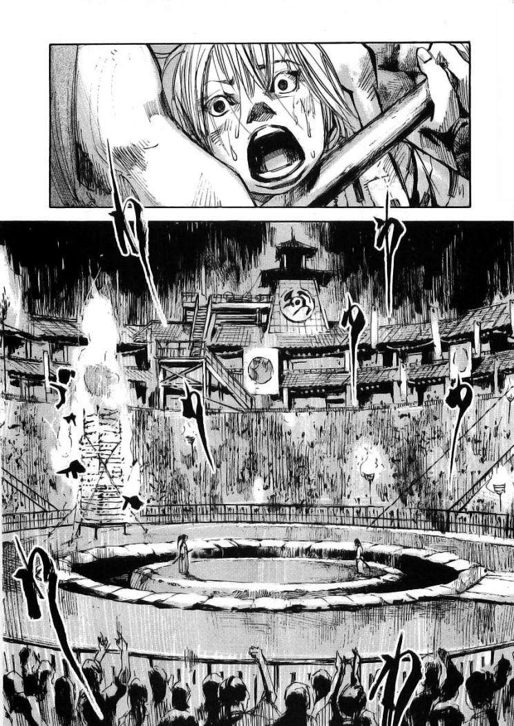 Read Sidooh (es) Manga Online