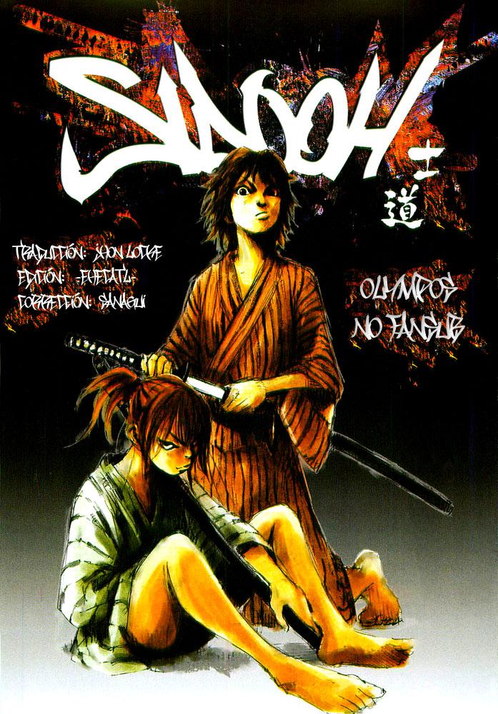 Read Sidooh (es) Manga Online