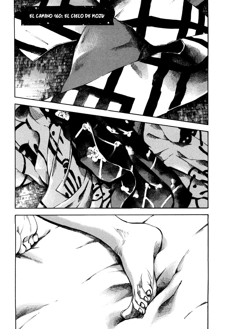 Read Sidooh (es) Manga Online