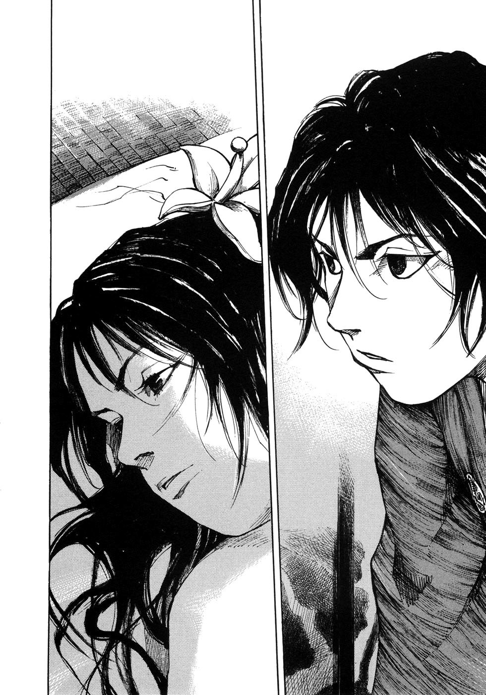 Read Sidooh (es) Manga Online