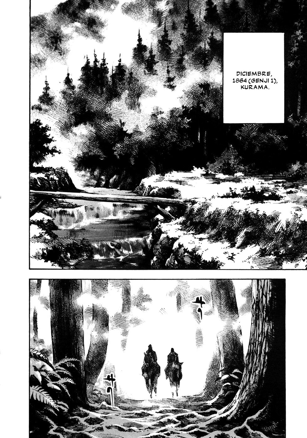 Read Sidooh (es) Manga Online