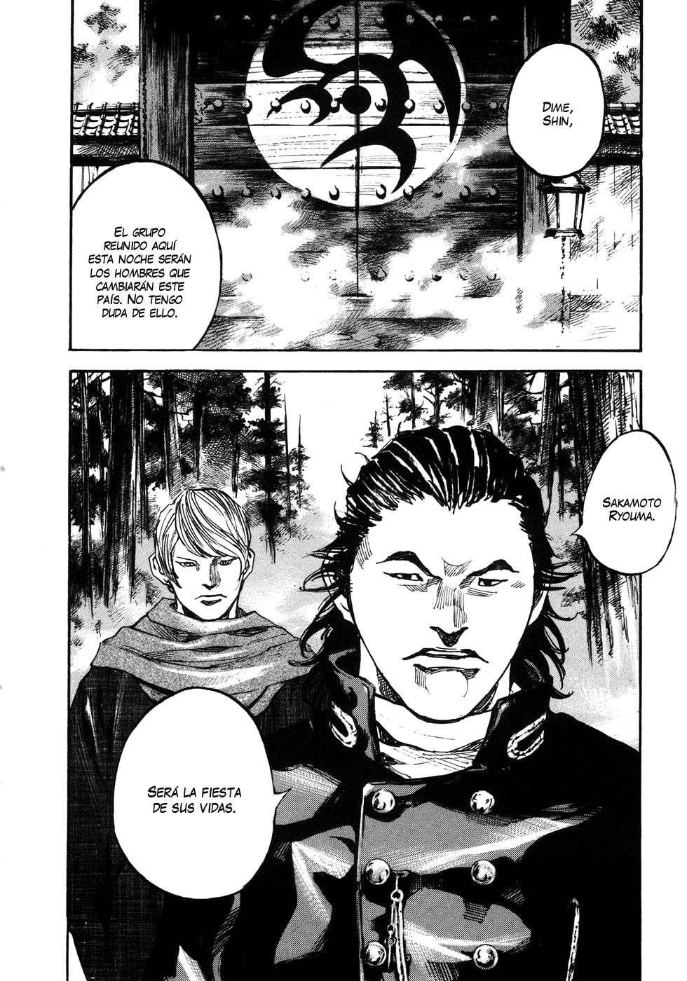 Read Sidooh (es) Manga Online