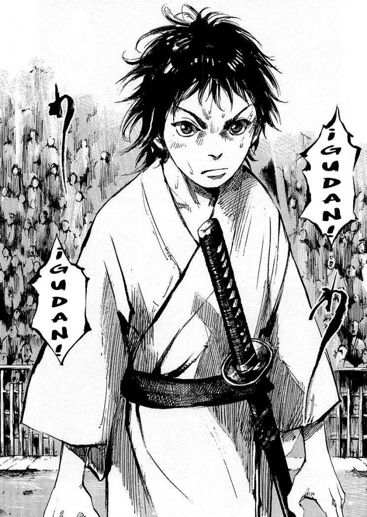 Read Sidooh (es) Manga Online