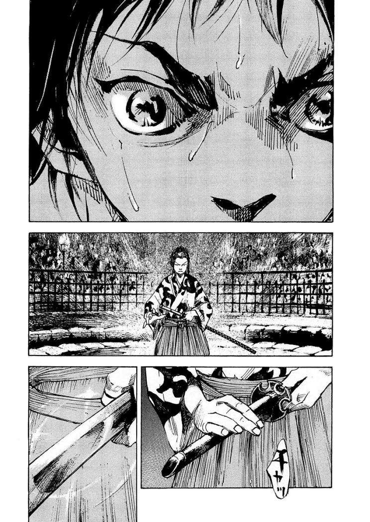 Read Sidooh (es) Manga Online