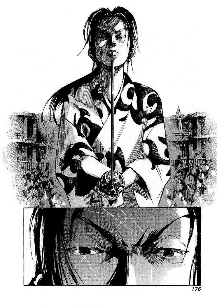 Read Sidooh (es) Manga Online