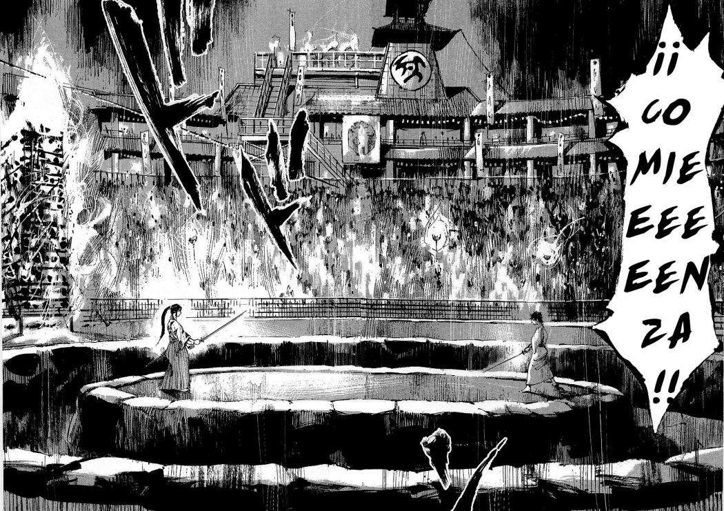 Read Sidooh (es) Manga Online