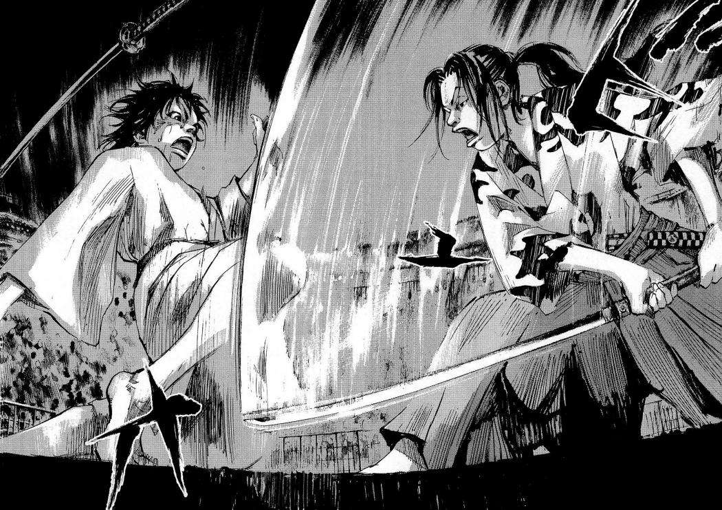 Read Sidooh (es) Manga Online