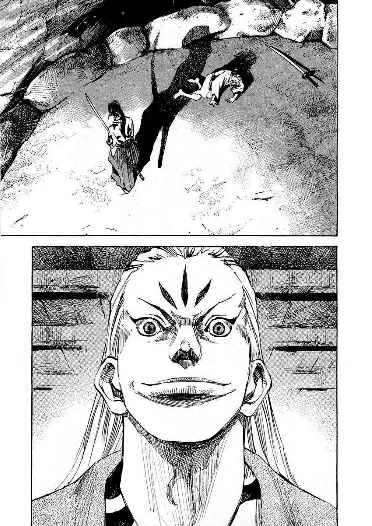 Read Sidooh (es) Manga Online