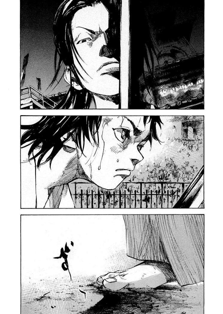 Read Sidooh (es) Manga Online