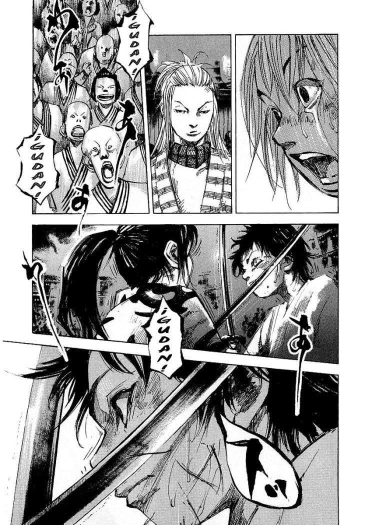 Read Sidooh (es) Manga Online