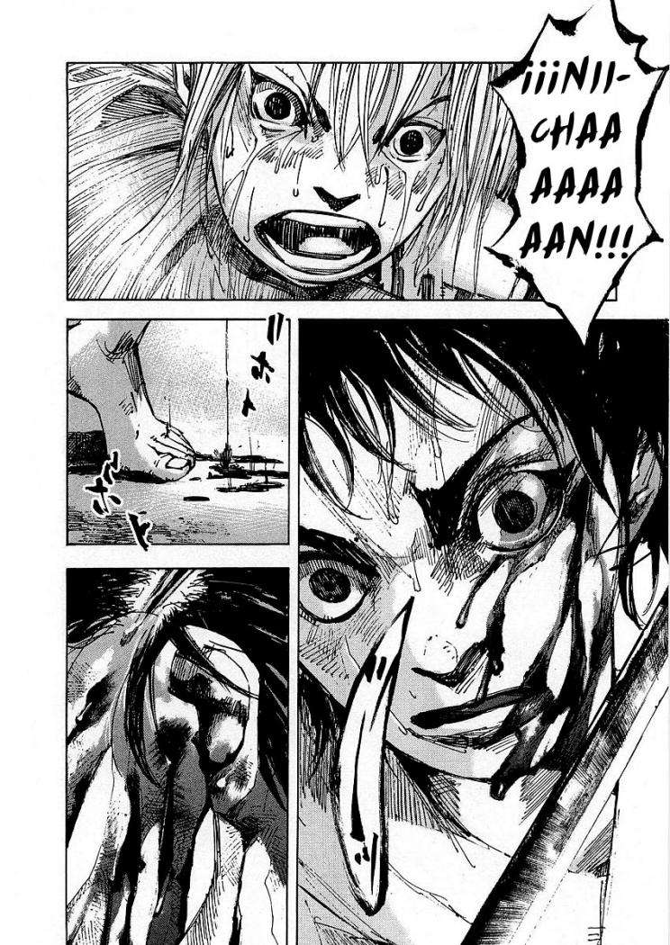 Read Sidooh (es) Manga Online