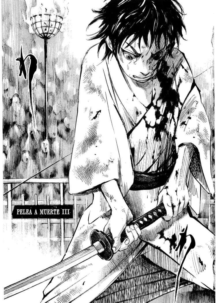 Read Sidooh (es) Manga Online