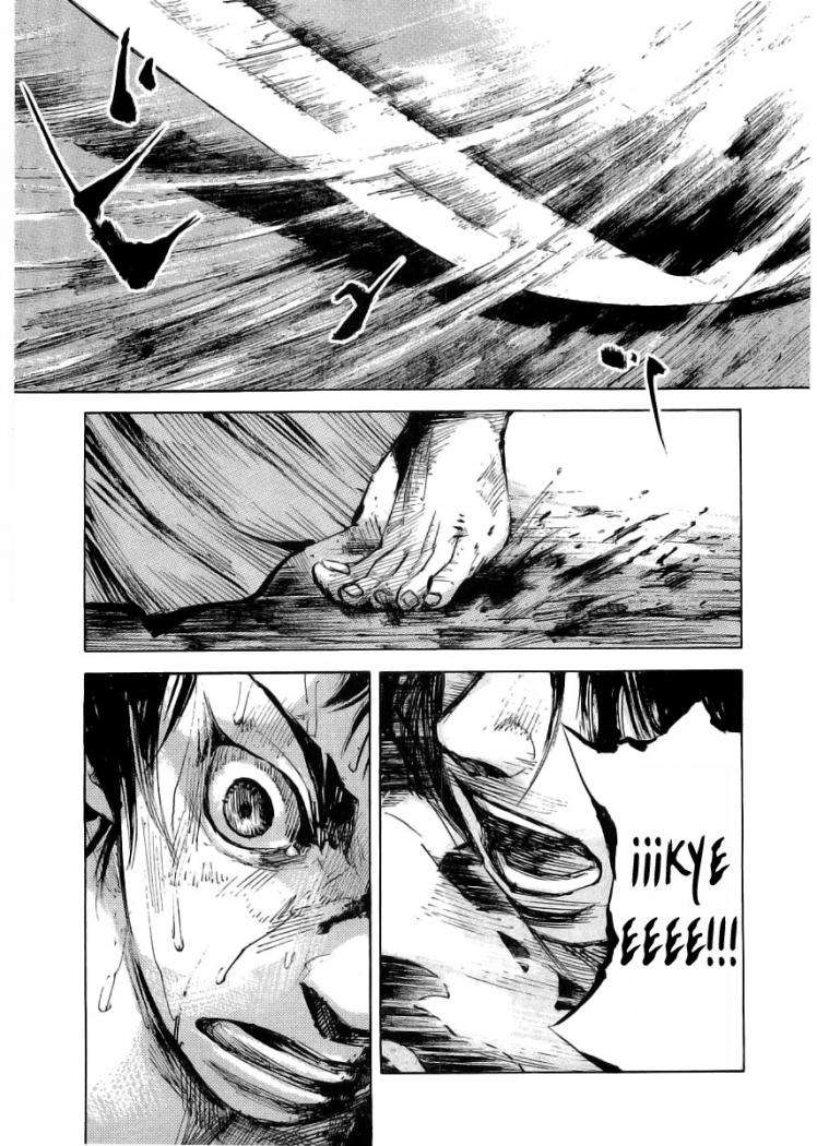 Read Sidooh (es) Manga Online