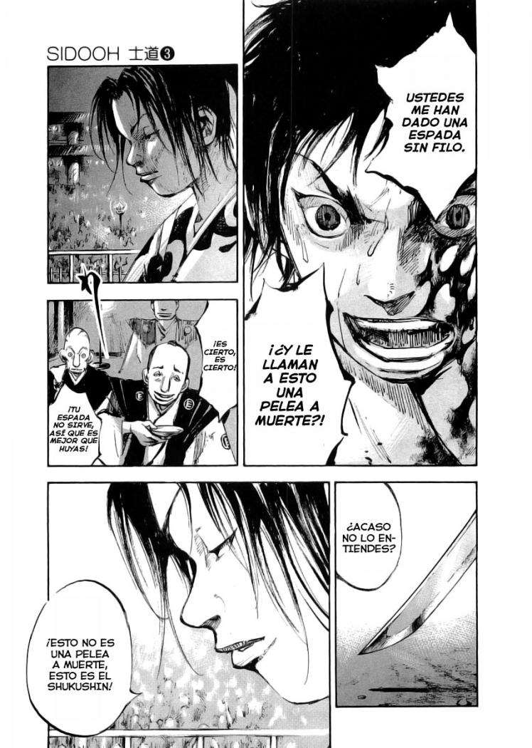 Read Sidooh (es) Manga Online