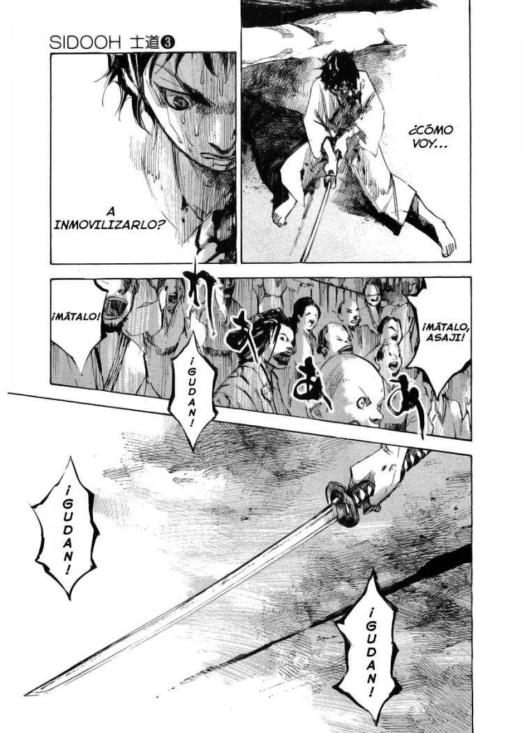 Read Sidooh (es) Manga Online