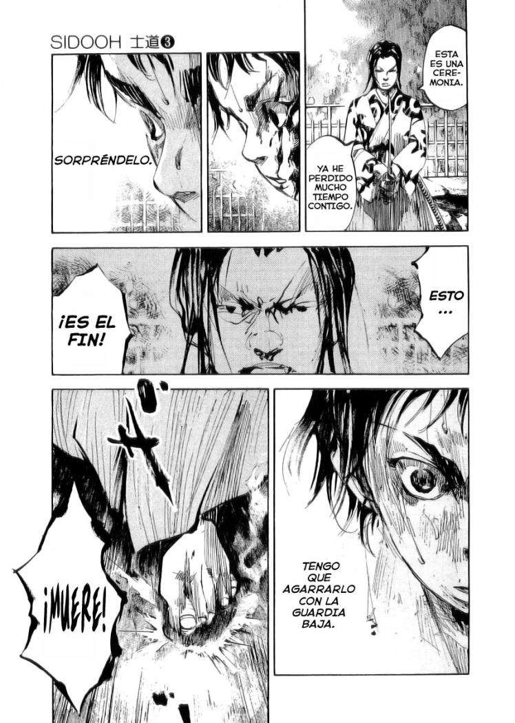 Read Sidooh (es) Manga Online