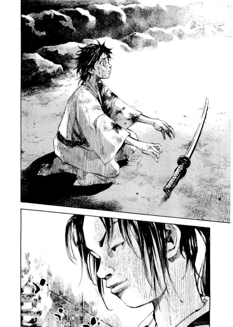 Read Sidooh (es) Manga Online