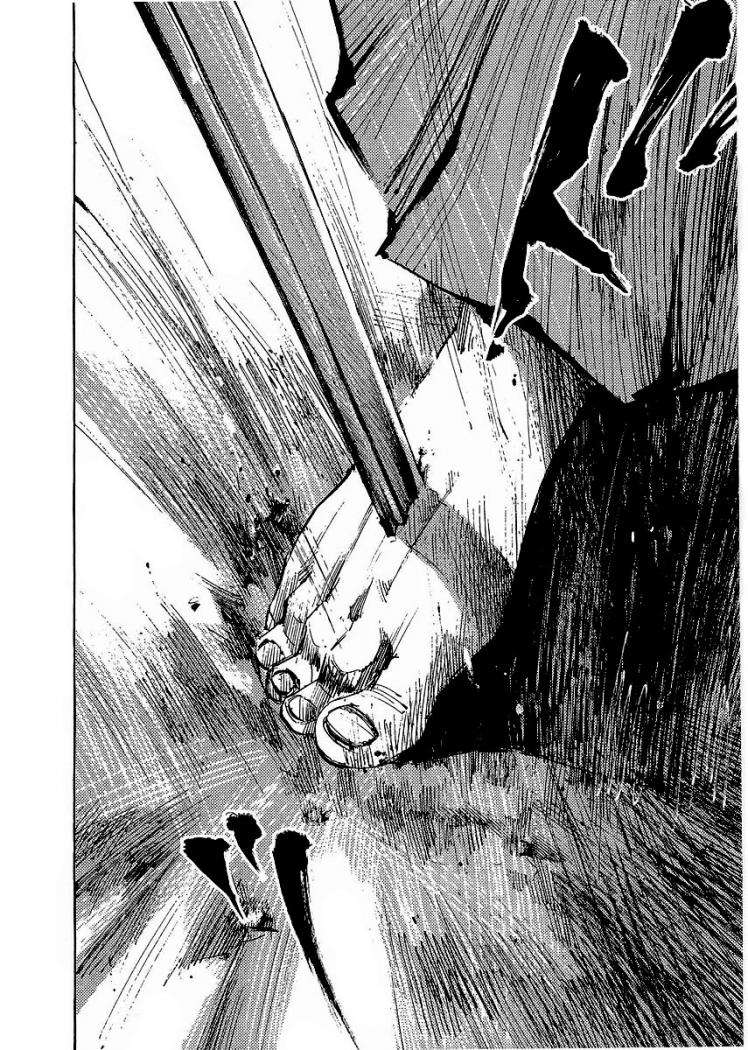 Read Sidooh (es) Manga Online