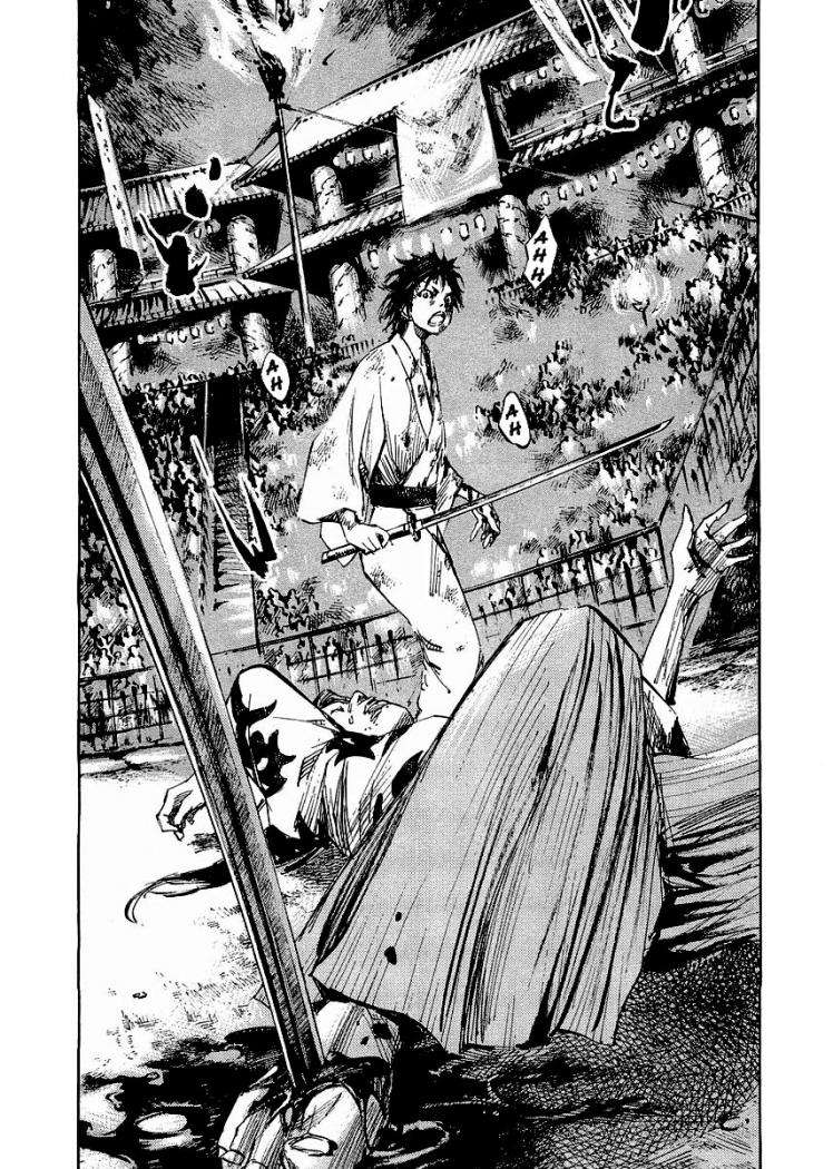 Read Sidooh (es) Manga Online