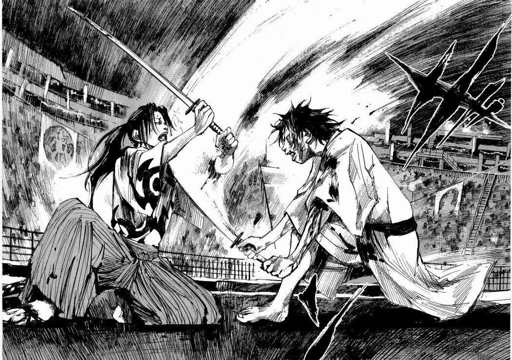 Read Sidooh (es) Manga Online