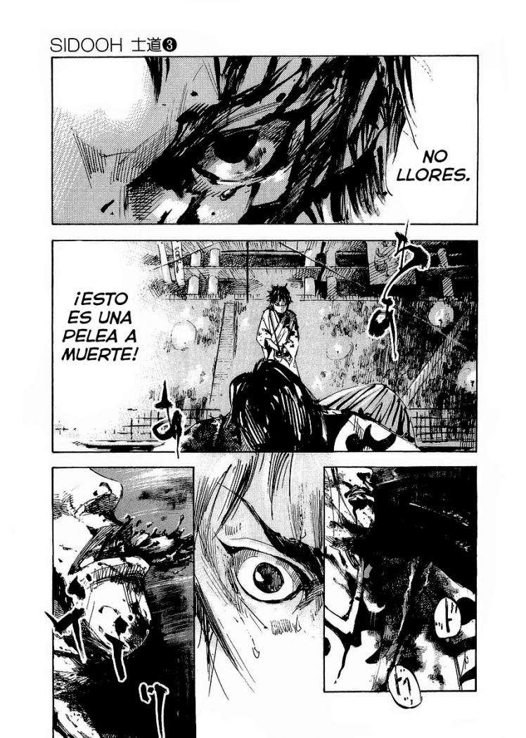 Read Sidooh (es) Manga Online