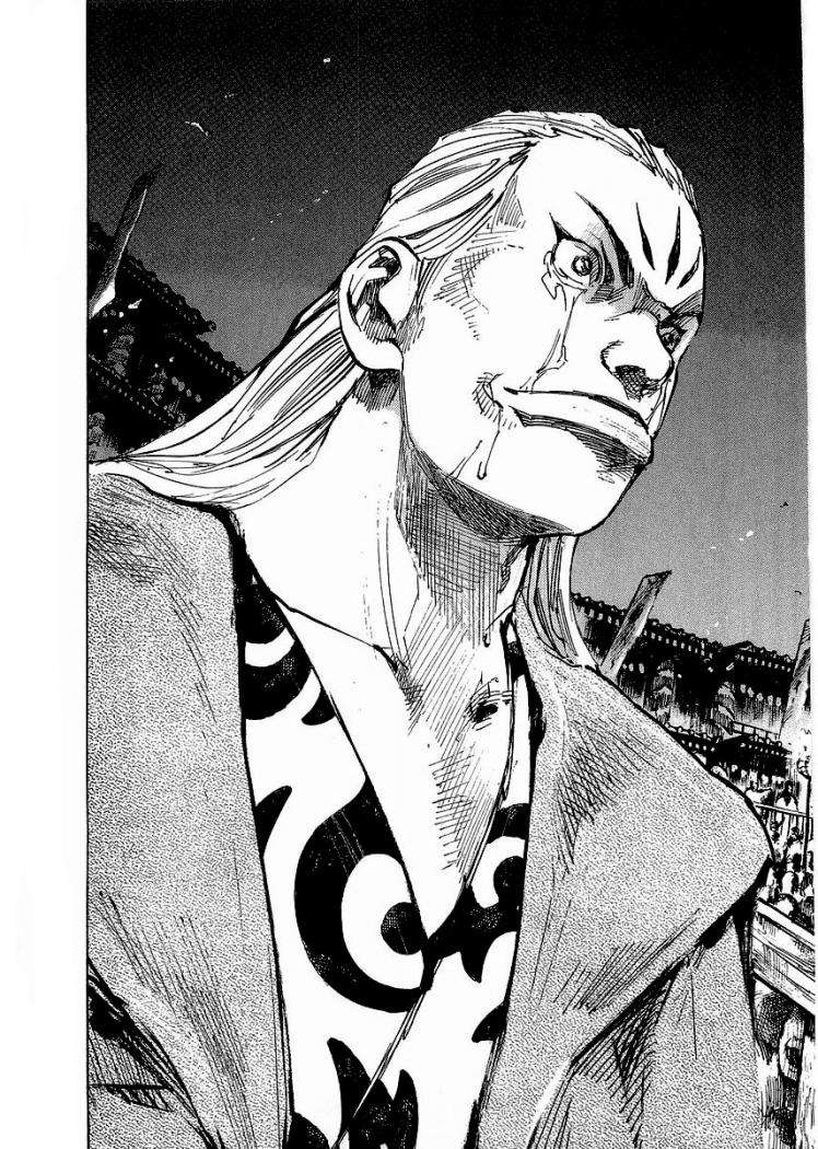 Read Sidooh (es) Manga Online