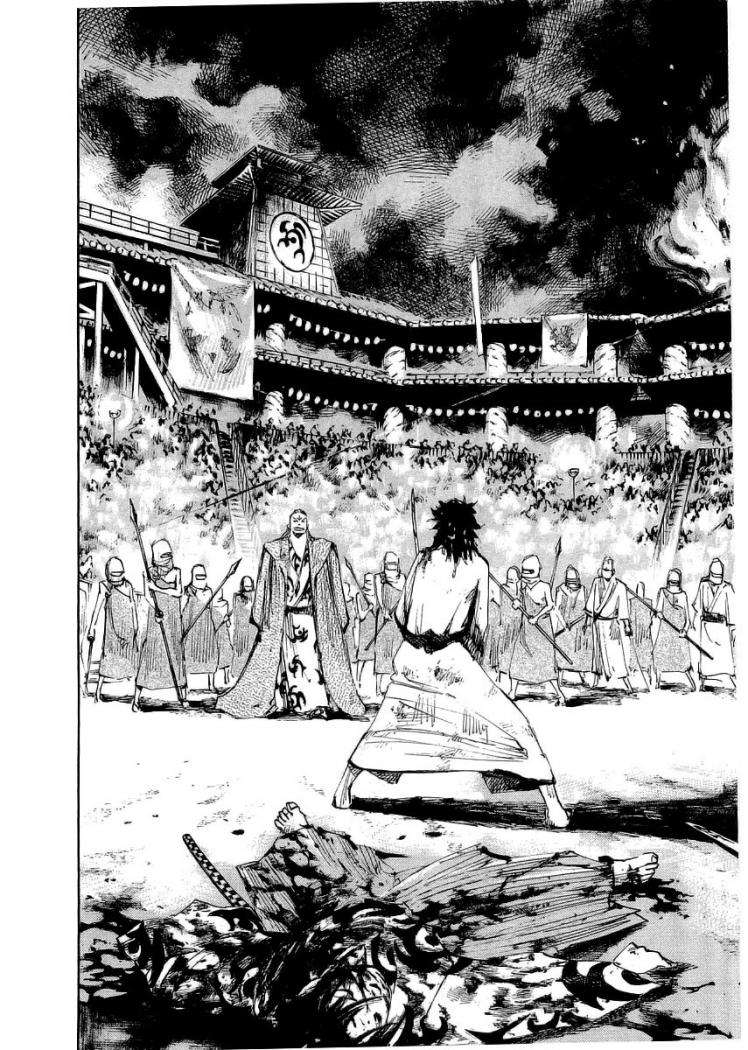 Read Sidooh (es) Manga Online